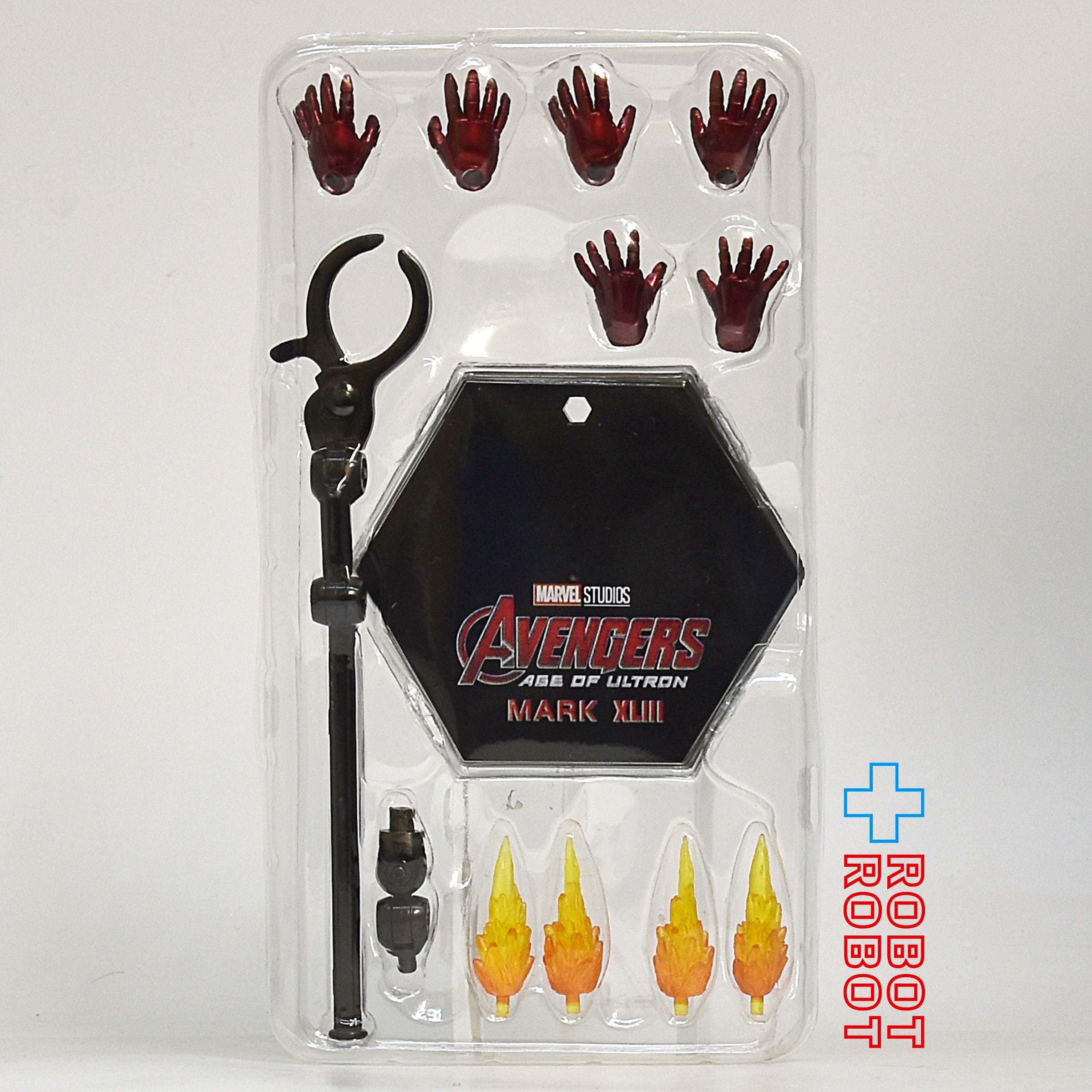 ZD Toys マーベル アベンジャーズ / エイジ・オブ・ウルトロン