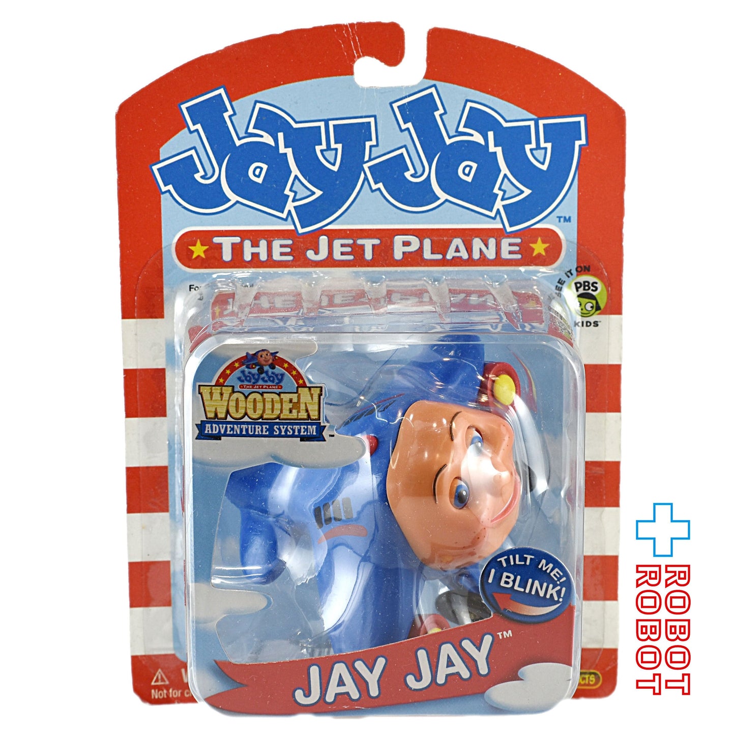 ジェイジェイ・ザ・ジェット・プレーン ジェイジェイ フィギュア 未開封