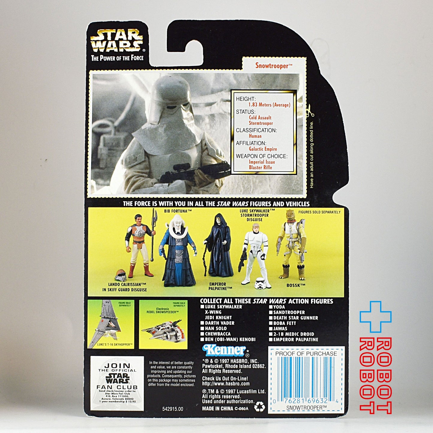 スター・ウォーズ POTF2 グリーンカード スノートルーパー ホロ付 3.75インチ アクションフィギュア 未開封