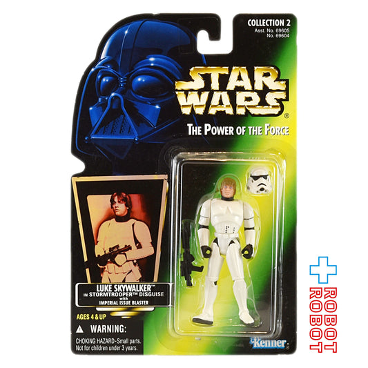 スター・ウォーズ POTF2 グリーンカード ルーク・スカイウォーカー ストームトルーパー ホロ付 3.75インチ アクションフィギュア 未開封