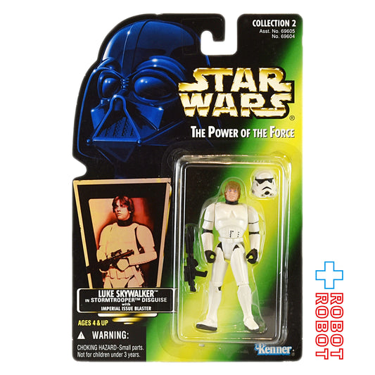 スター・ウォーズ POTF2 グリーンカード ルーク・スカイウォーカー ストームトルーパー ホロ付 3.75インチ アクションフィギュア 未開封