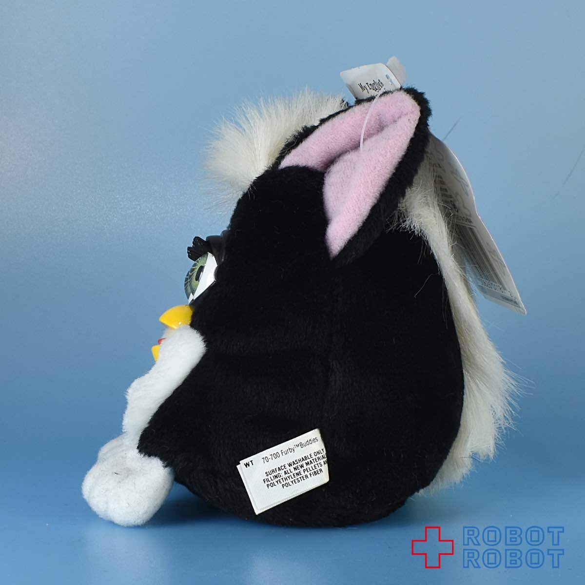 ファービー バディーズ ライトプリーズ ビーン入ぬいぐるみ人形 ※難有り