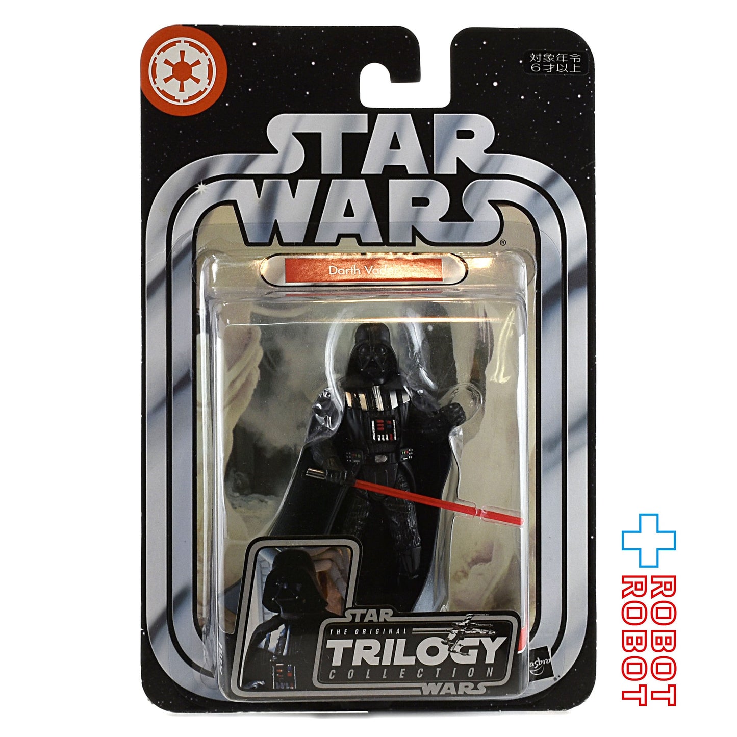 スター・ウォーズ OTC-29 ダース・ベイダー [ESB] 3.75インチ アクションフィギュア 国内版 未開封