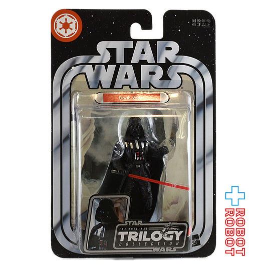 スター・ウォーズ OTC-29 ダース・ベイダー [ESB] 3.75インチ アクションフィギュア 国内版 未開封