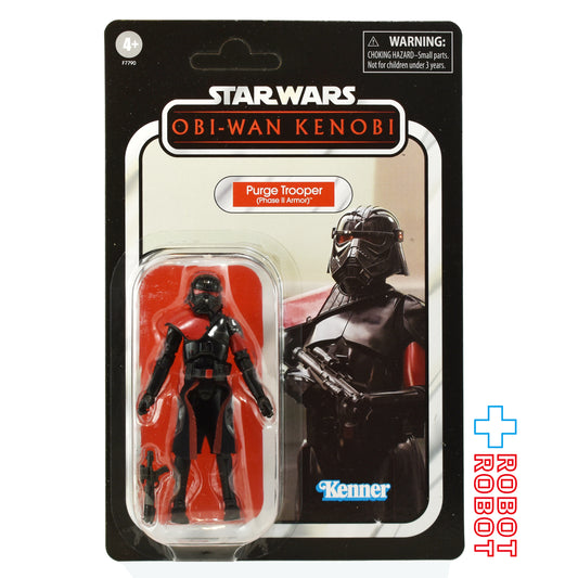 スター・ウォーズ VC259 パージ・トルーパー [オビ＝ワン・ケノービ]  ヴィンテージコレクション 3.75インチ アクションフィギュア 未開封