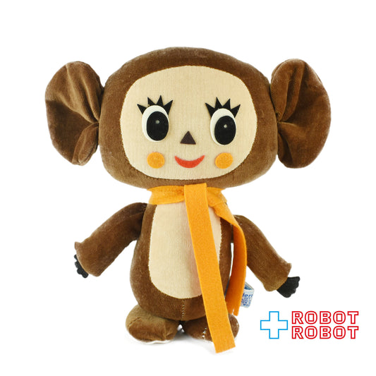 モダンペッツ フレンド チェブラーシュカ