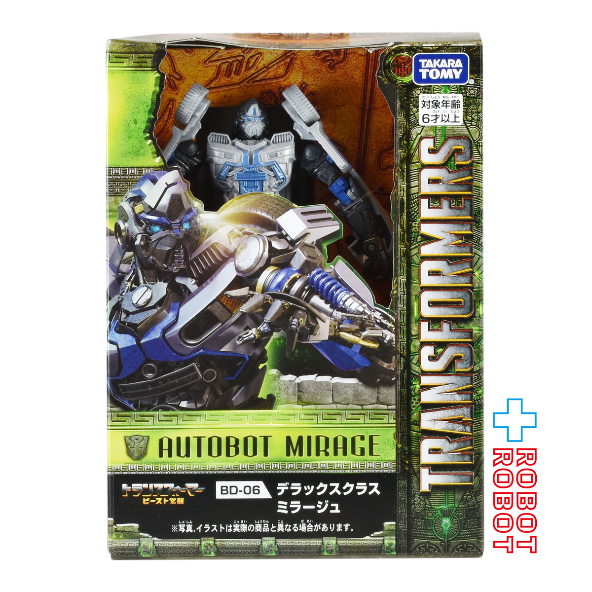 トランスフォーマー ビースト覚醒 BD-06 デラックスクラス ミラージュ 国内版 未開封