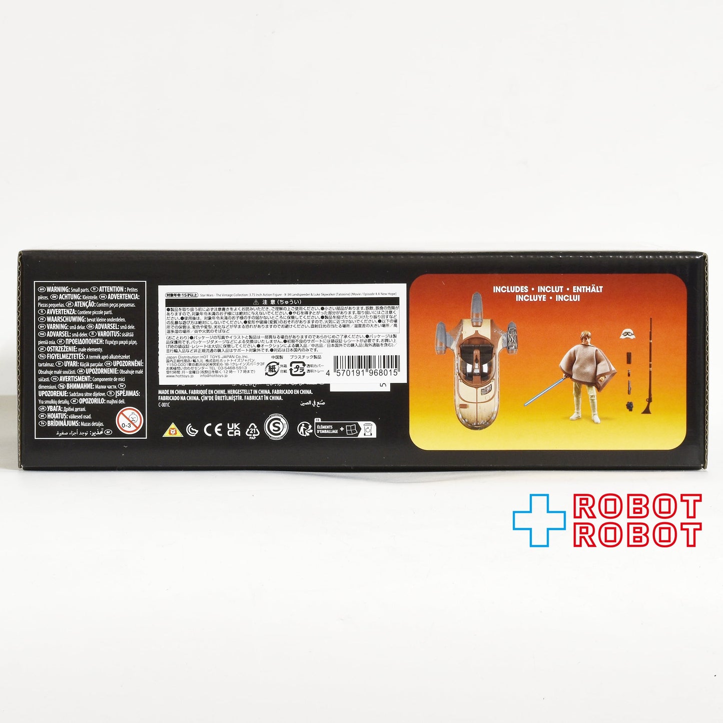 スター・ウォーズ VC X-34ランドスピーダー & VC344A ルーク・スカイウォーカー (タトゥイーン) [ANH] ヴィンテージコレクション 3.75インチ アクションフィギュア 国内版 未開封