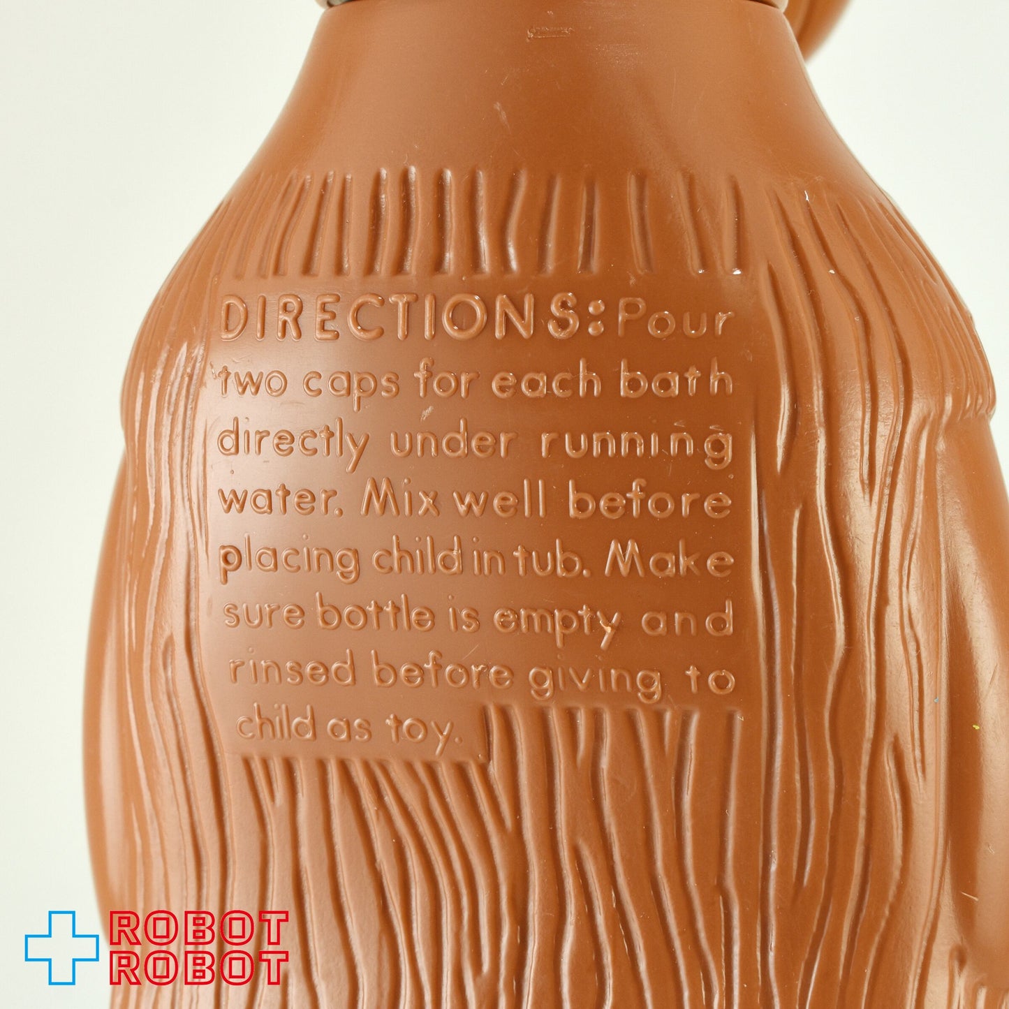 ブルウィンクル 青黄ボーダー ソーキー シャンプーボトル