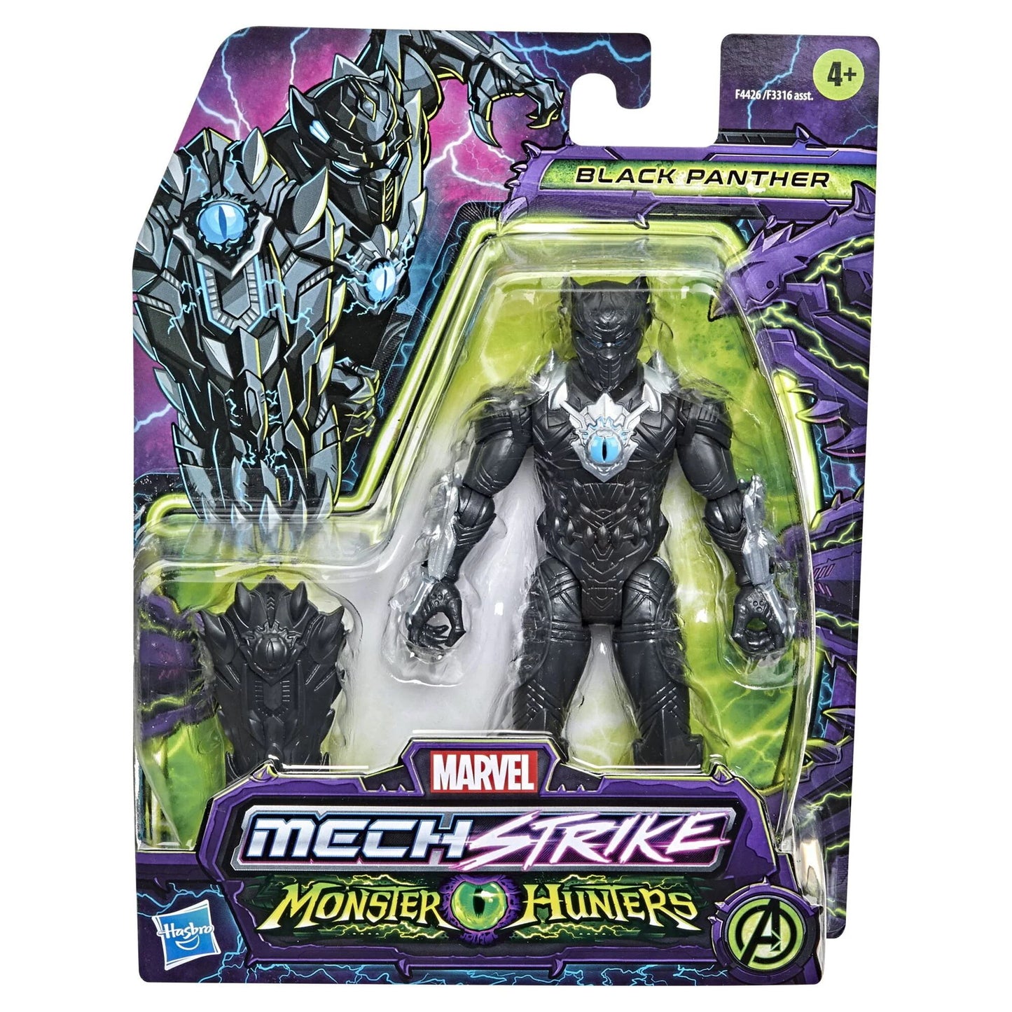 ハズブロ マーベル メカニカル・ストライク モンスターハンターズ ブラックパンサー アクションフィギュア 未開封 - ROBOTROBOT