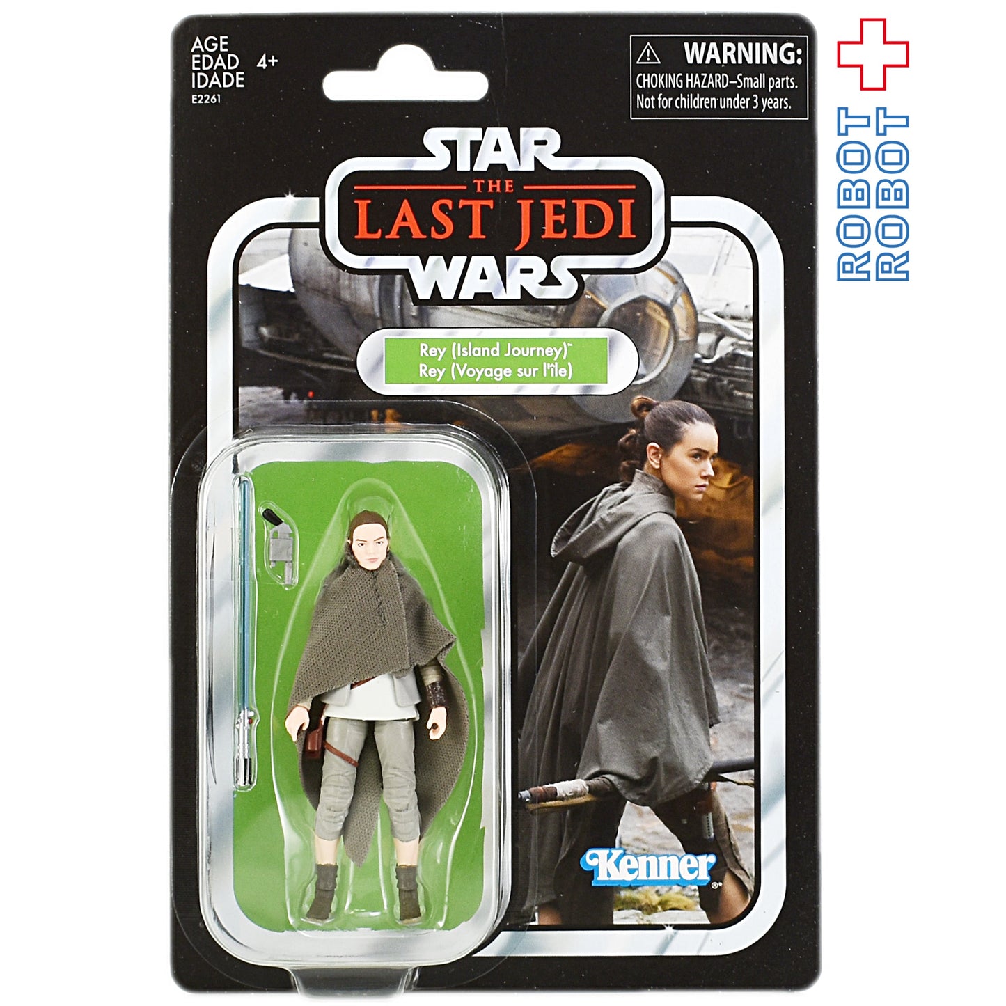 スター・ウォーズ VC122 レイ（アイランド・ジャーニー）[TLJ] ヴィンテージコレクション 3.75インチ アクションフィギュア 未開封