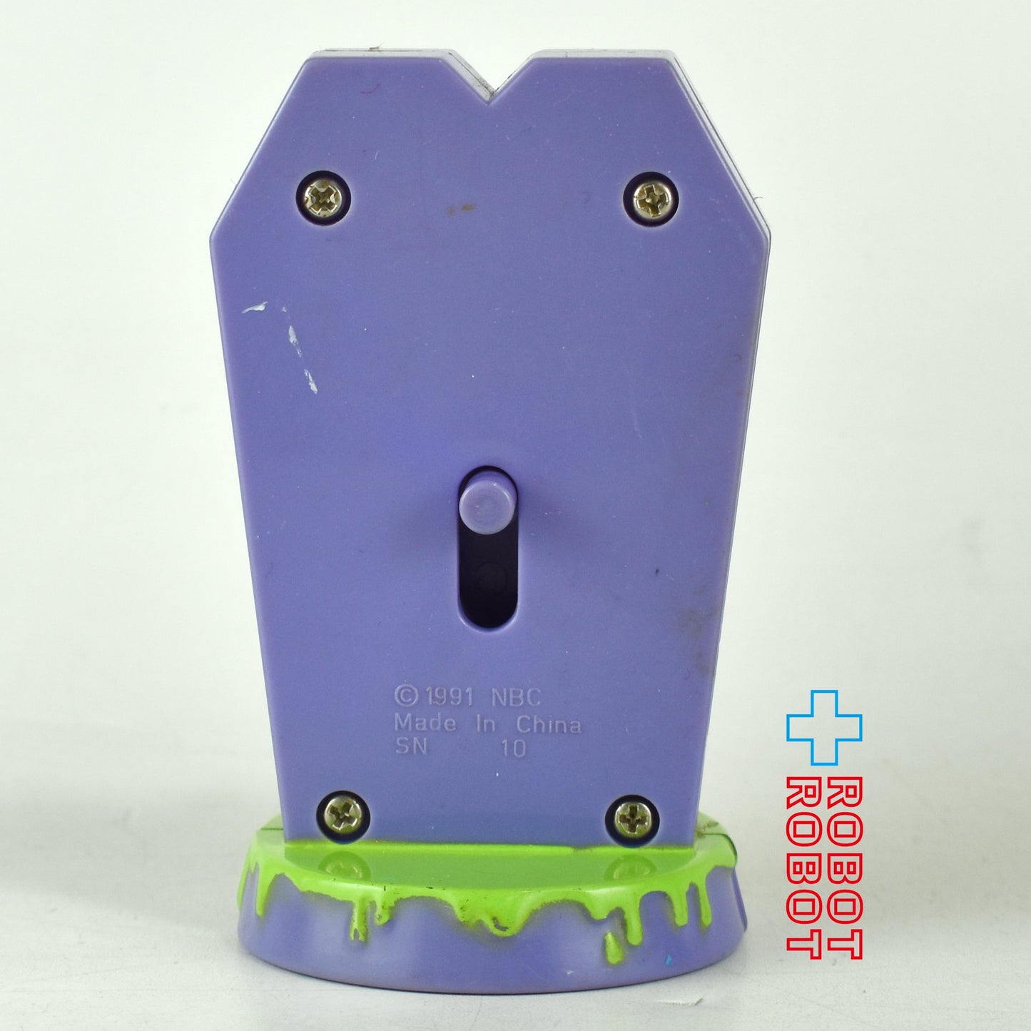 マクドナルド グレイブデールハイ シド・ザ・インビジブル・キッド 1991 ハッピーミールトイ