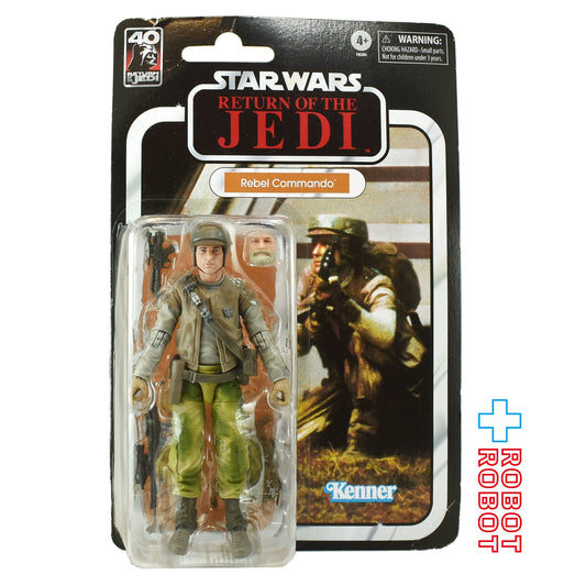 スター・ウォーズ ブラックシリーズ 40周年記念 レベル・コマンド [ROTJ] 6インチフィギュア 未開封 ※台紙にシワ