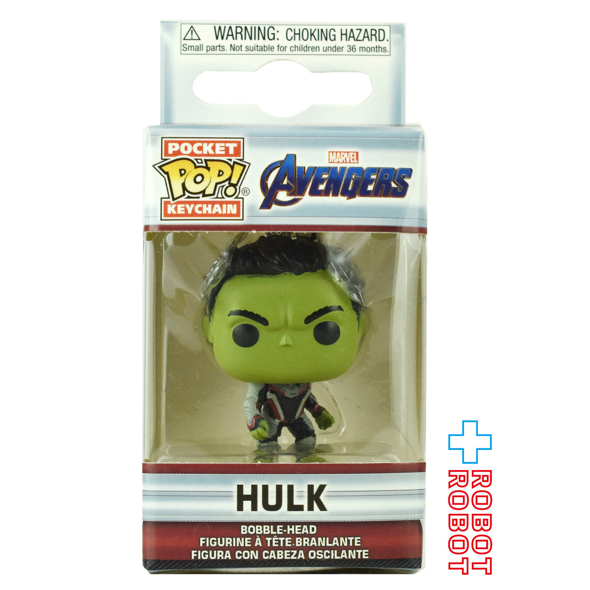 ファンコ マーベル アベンジャーズ エンドゲーム ハルク ポケット POP! キーチェーン US版 箱入