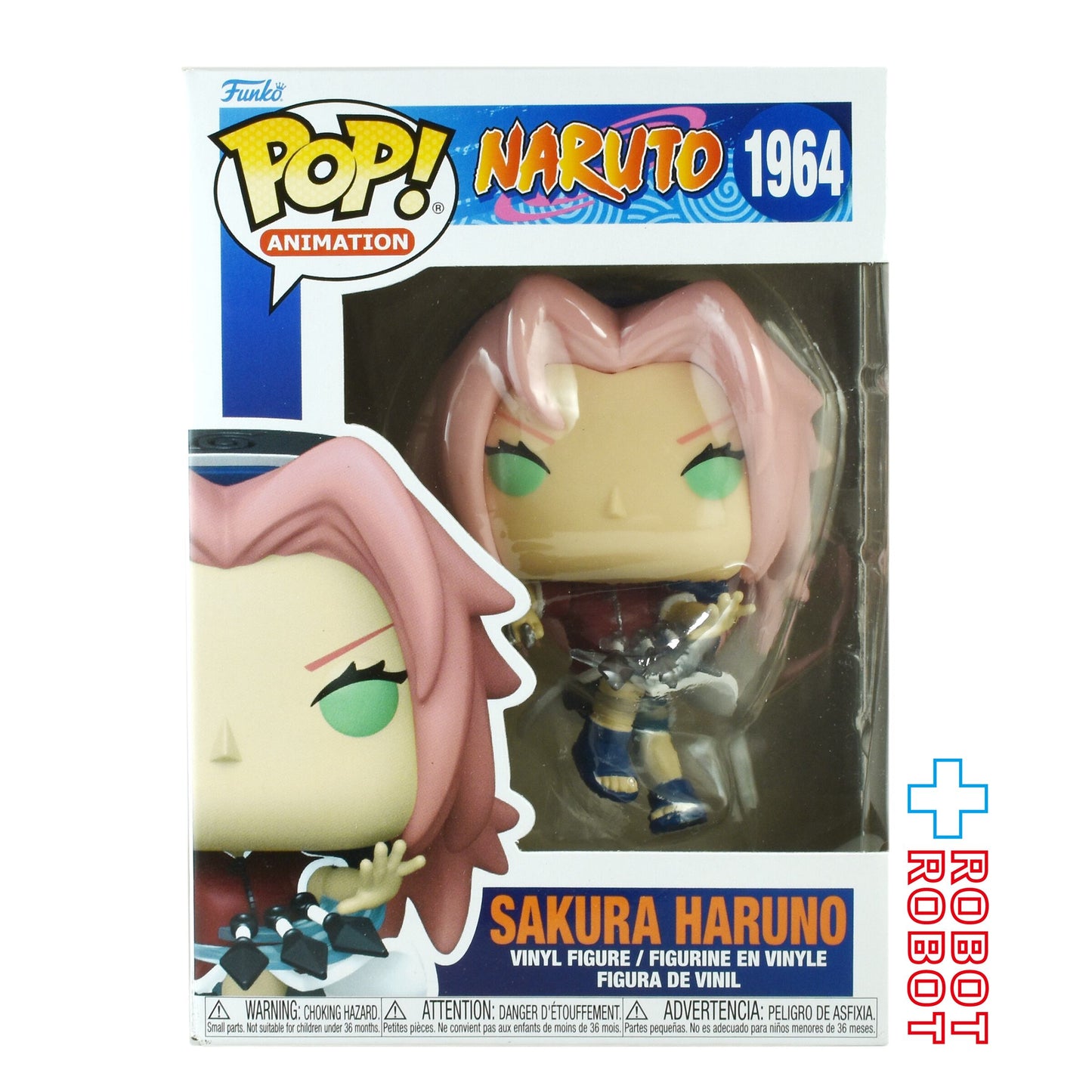 ファンコ POP! アニメーション 1964 ナルト 春野サクラ 未開封