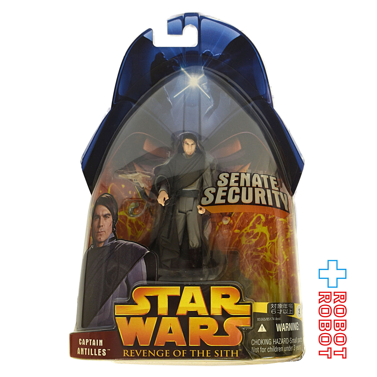 スター・ウォーズ ROTS 51 アンティリーズ船長 3.75インチ アクションフィギュア 未開封