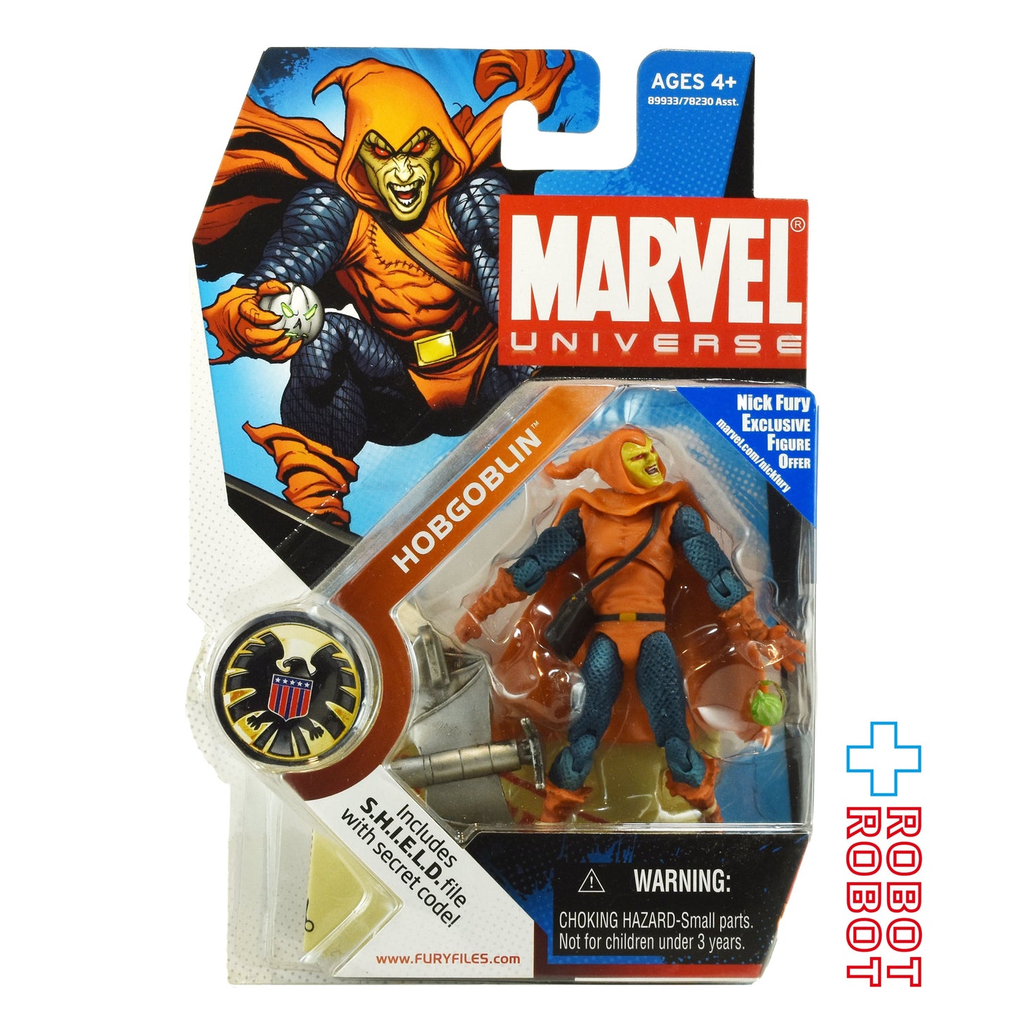 ハズブロ マーベルユニバース 030 ホブゴブリン 3.75インチ アクションフィギュア 未開封