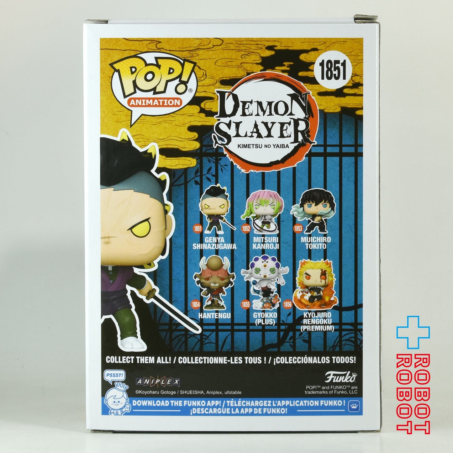 ⚫️ファンコ POP! アニメーション 1851 鬼滅の刃 不死川玄弥 ビニールフィギュア 箱入