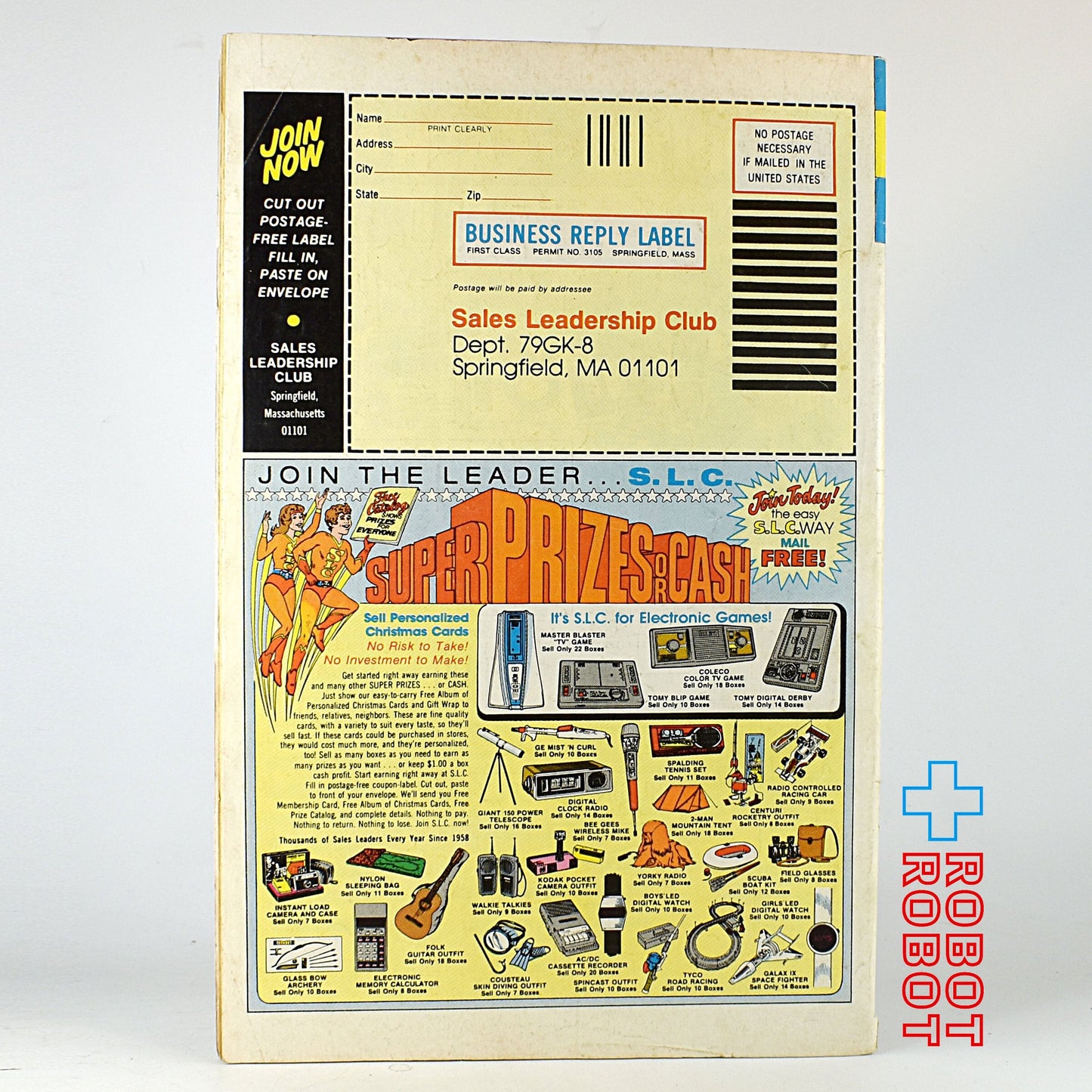 ゴールドキー・コミック ビービー ロード・ランナー コミックス 84巻 1979年/10月 90189-910
