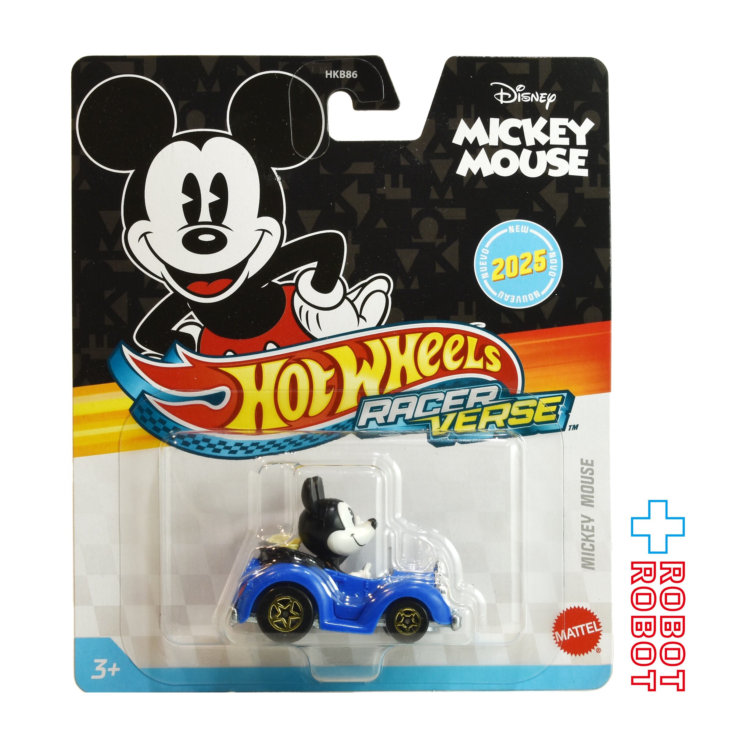 ホットウィールまとめ売り 予約 2025年11月1日発売 C4982-98PL ホットウィール ベーシック