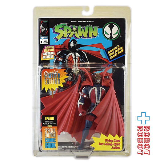 マクファーレン・トイズ SPAWN シリーズ 1 スポーン (ワーム ヘッド) w/ コミックブック アクションフィギュア 未開封
