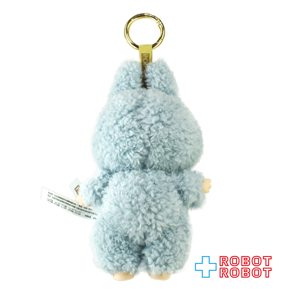 POPMART THE MONSTERS ポップマート LABUBU Exciting Macaron Sea Salt Coconut フィギュア 箱付 ４号店商品