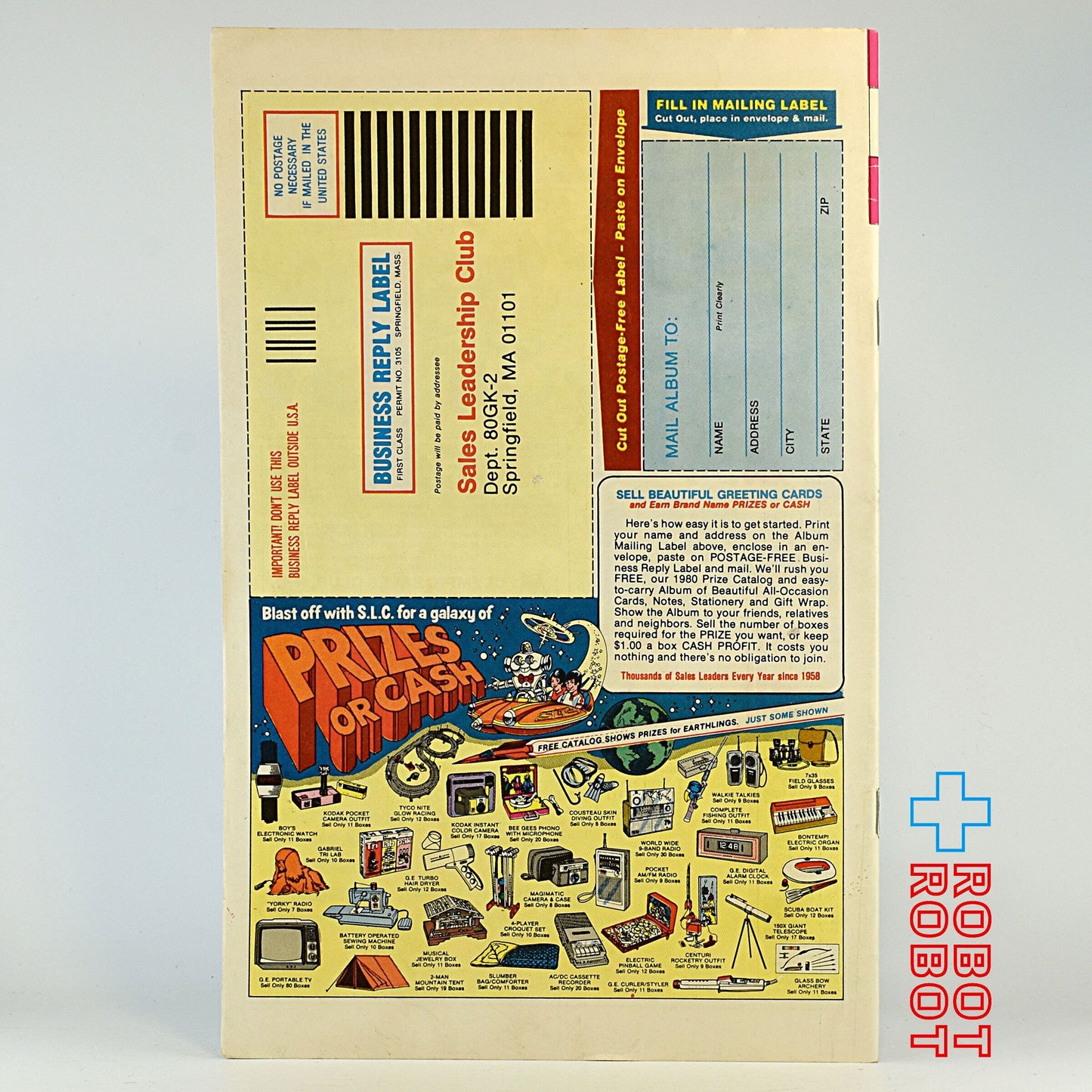 ウィットマン・コミック ウォルト・ディズニー ドナルドダック 218巻 APR 1980