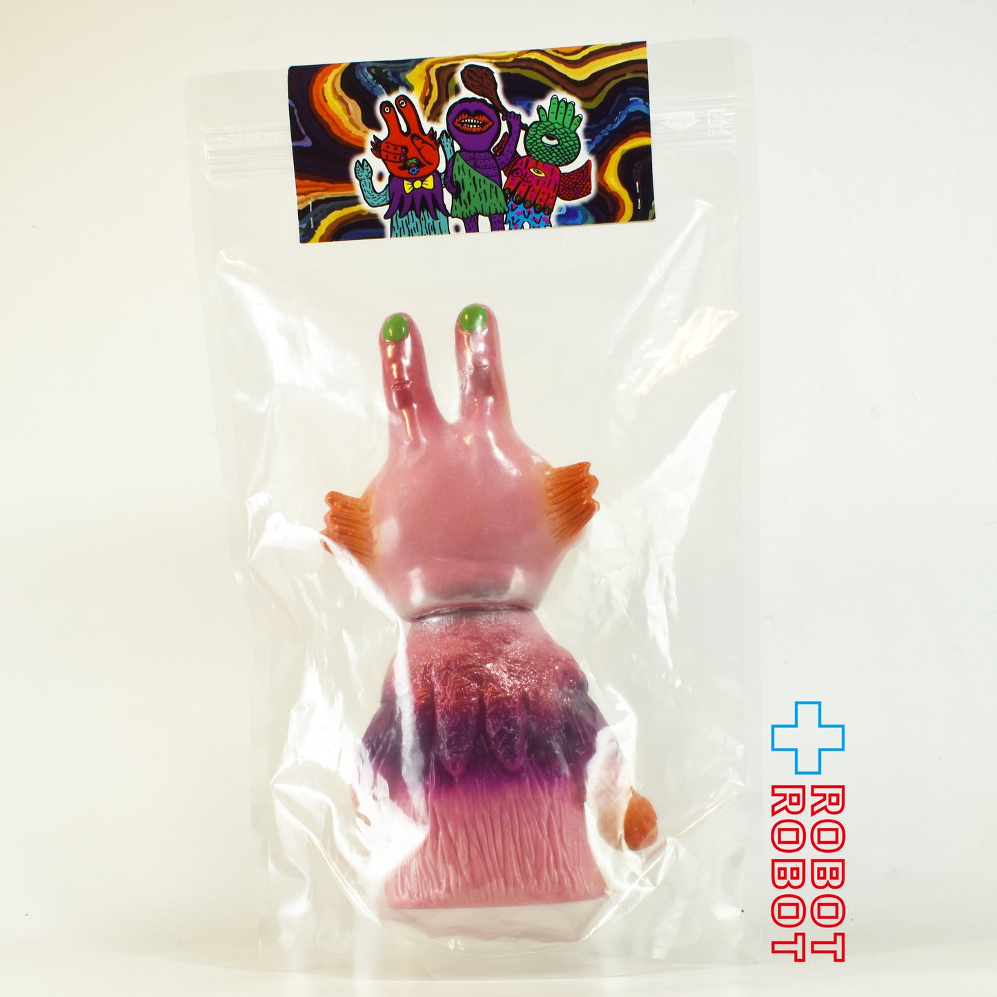 モドキプロ じゃんけんポンズ チョキ (B) ソフビ 未開封