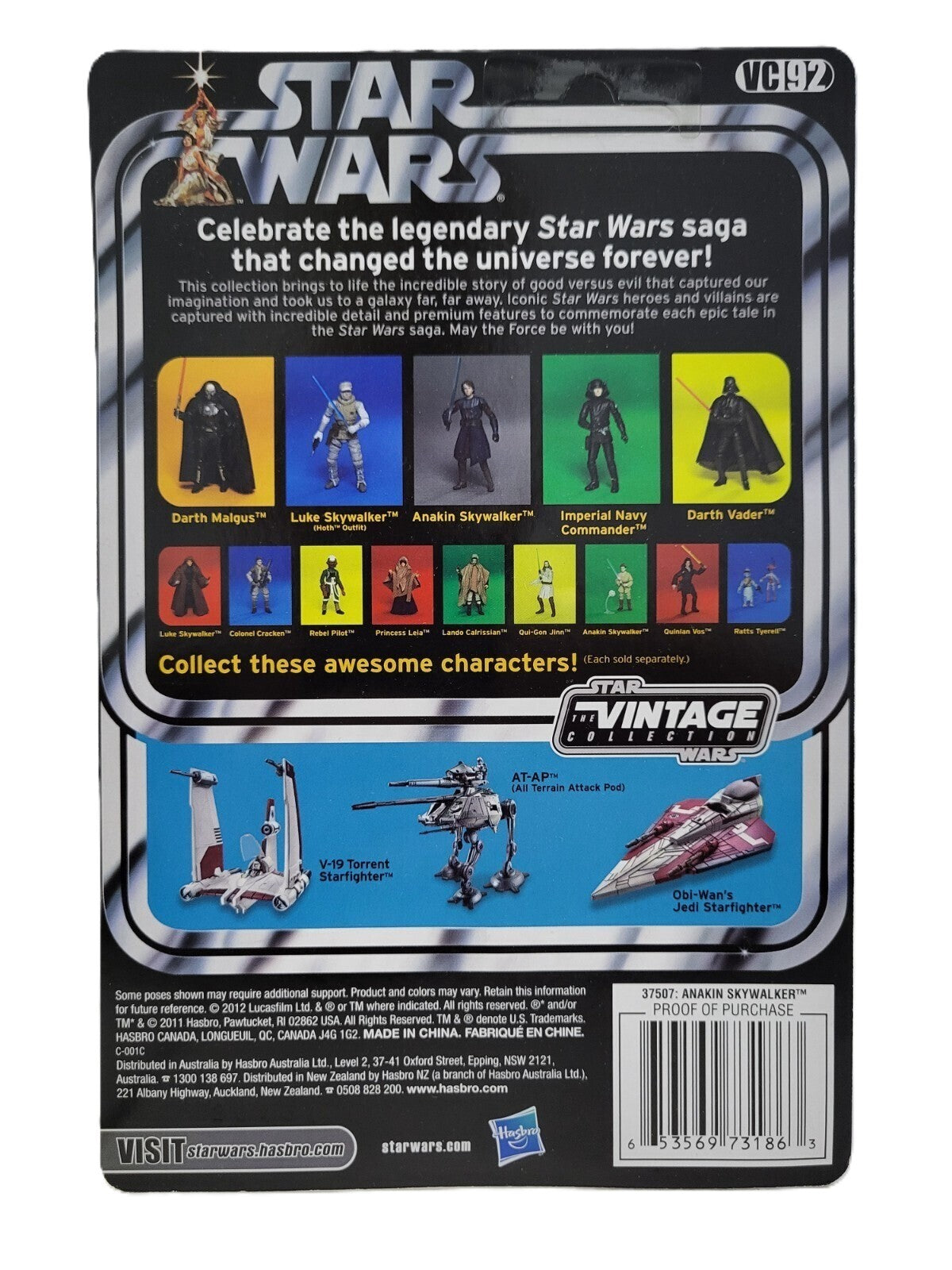 スター・ウォーズ VC 92 アナキン・スカイウォーカー [クローン・ウォーズ] ヴィンテージコレクション 3.75インチ アクションフィギュア 未開封＊2020B