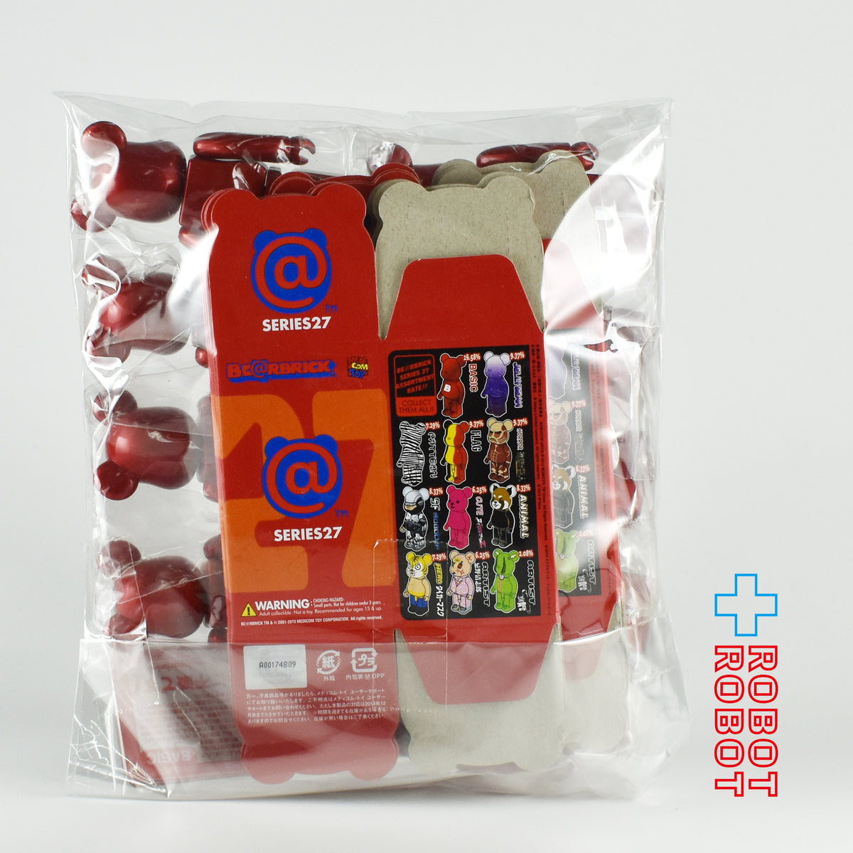 メディコム ベアブリック BE@RBRICK 100% [シリーズ27] BASIC BE@RBRICK 9体セット 内袋未開封 カード有り 箱有り ４号店商品
