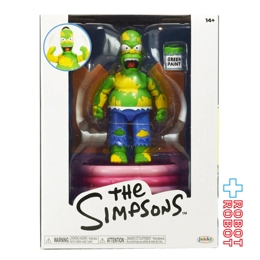 シンプソンズ 2025 フューリアス ホーマー プレミアム 5インチ アクションフィギュア 未開封
