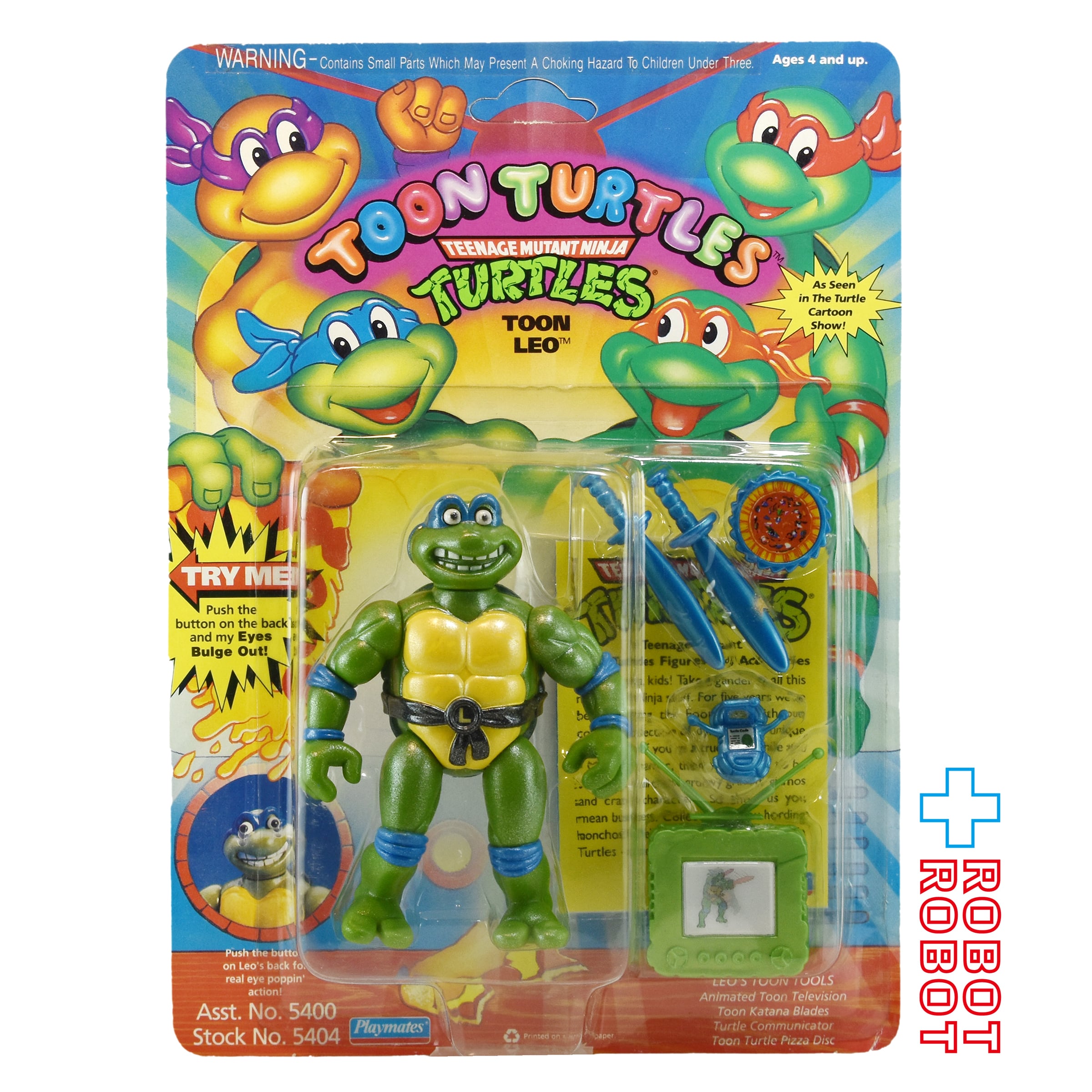 ニンジャ・タートルズ クラシックコレクション TMNT トゥーン