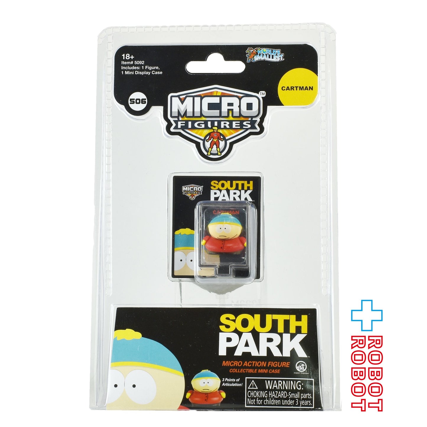 スーパーインパルス ワールズ スモーレスト マイクロフィギュア S06 サウスパーク カートマン フィギュア 未開封