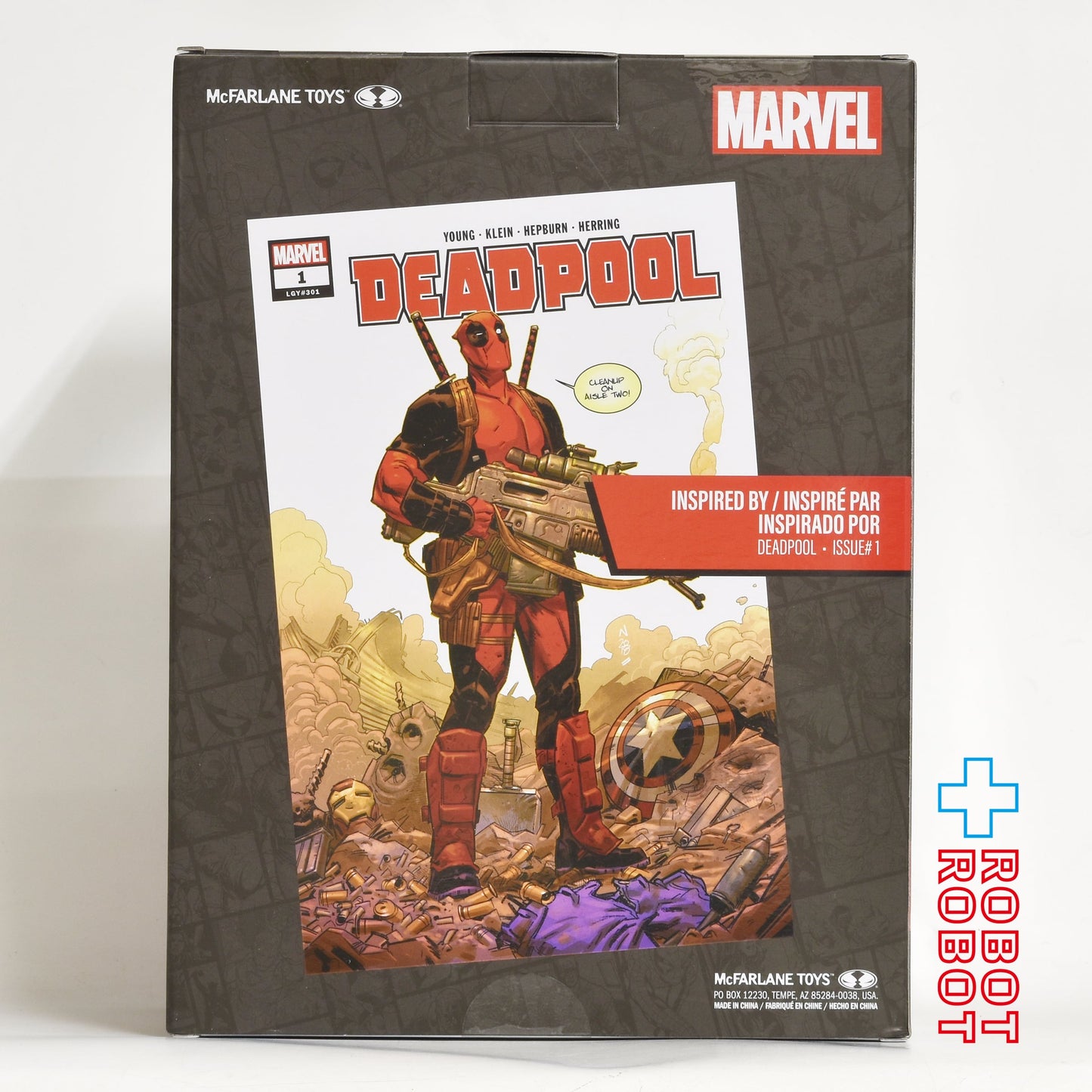 マクファーレン マーベル シーン・フィギュア #010 デッドプール 1/6 スタチューフィギュア 未開封