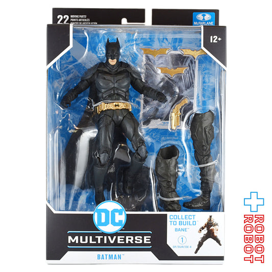 DC マルチバース 7インチ・アクションフィギュア #211 バットマン［映画『ダークナイト・トリロジー』] 国内版 開封