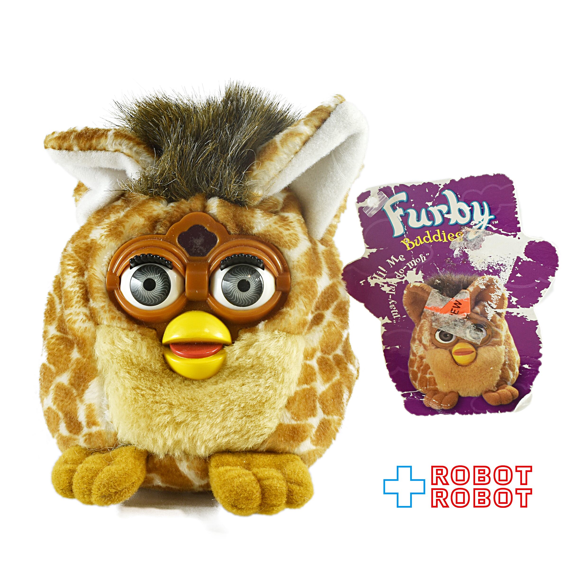 ファービー バディーズ furby buddies ぬいぐるみ ファービー