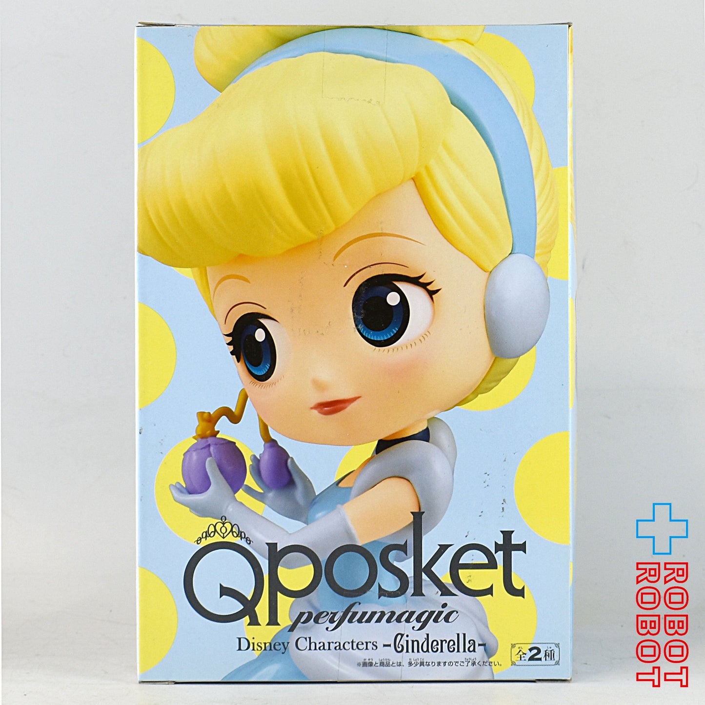 Qposket Qポスケット パフューマジック ディズニーキャラクター シンデレラ Bカラー 未開封