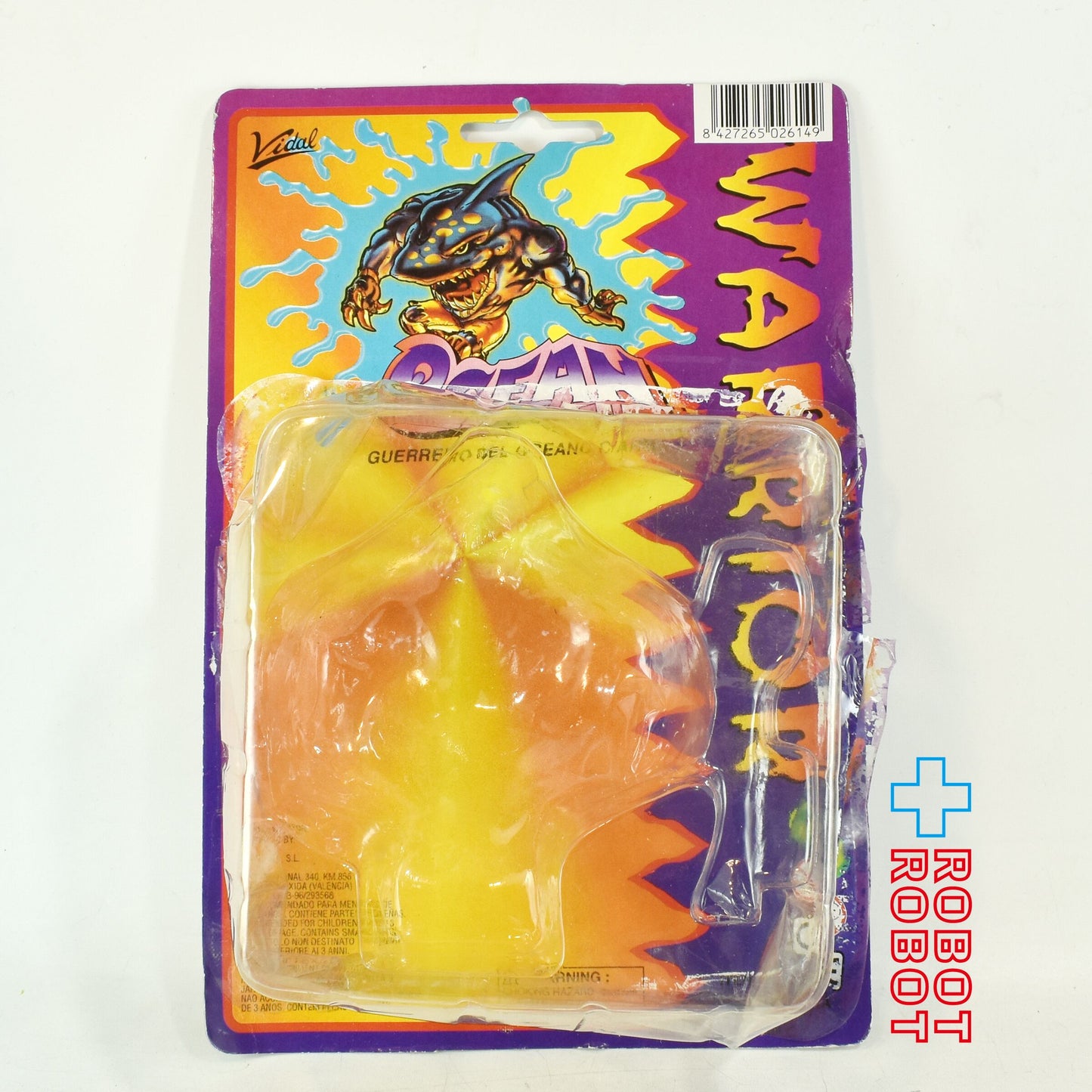 オーシャンウォリアー KOストリートシャークス モビーリック アクションフィギュア パッケージ付き - ROBOTROBOT