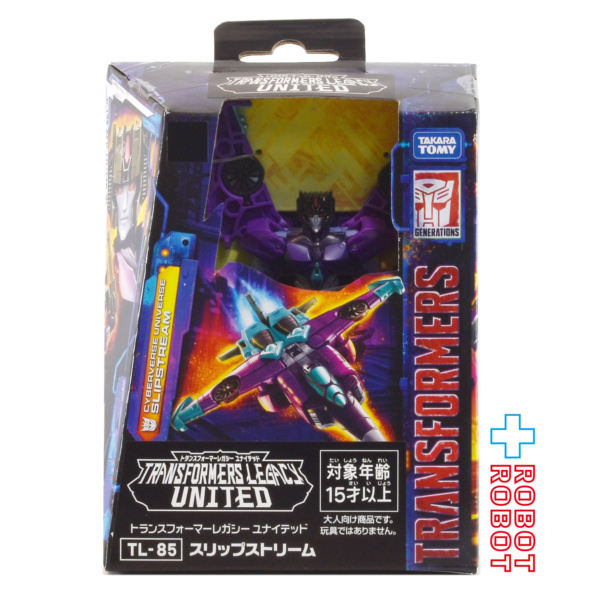 トランスフォーマーレガシー TL-85 スリップストリーム 国内版 未開封