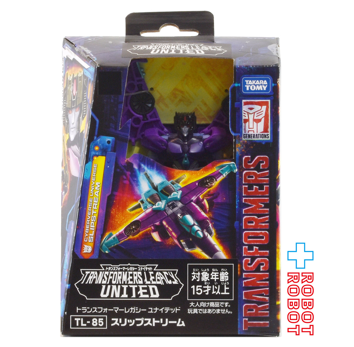 トランスフォーマーレガシー TL-85 スリップストリーム 国内版 未開封