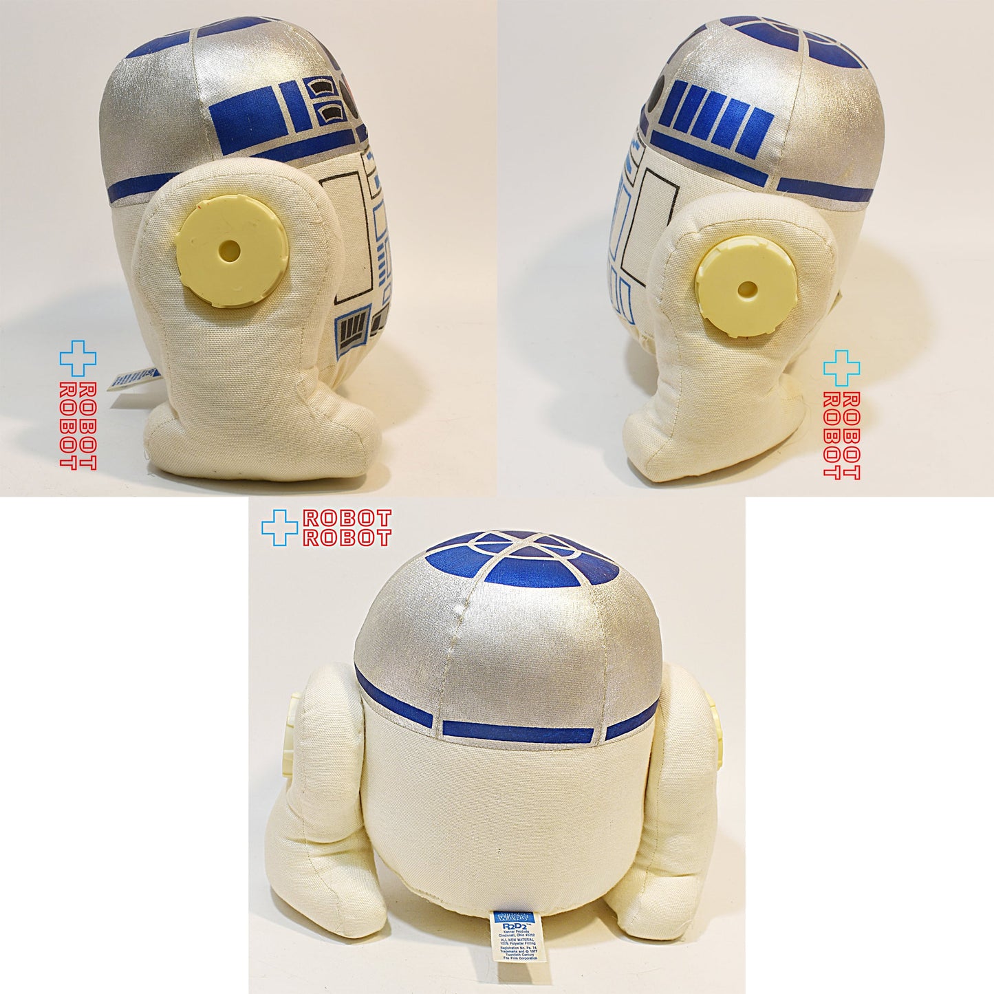 ケナー スター・ウォーズ R2-D2 スクイーカー ぬいぐるみ