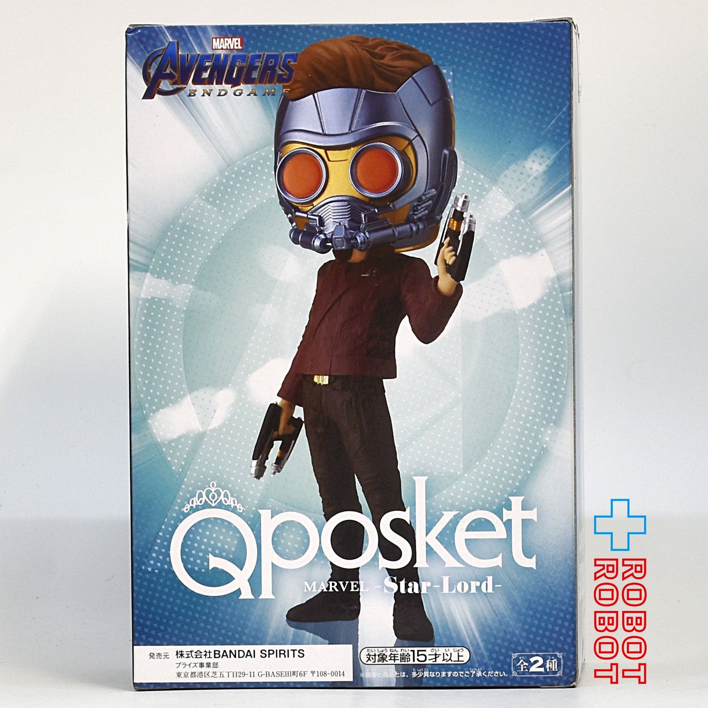 Qposket Qポスケット スターロード B 未開封