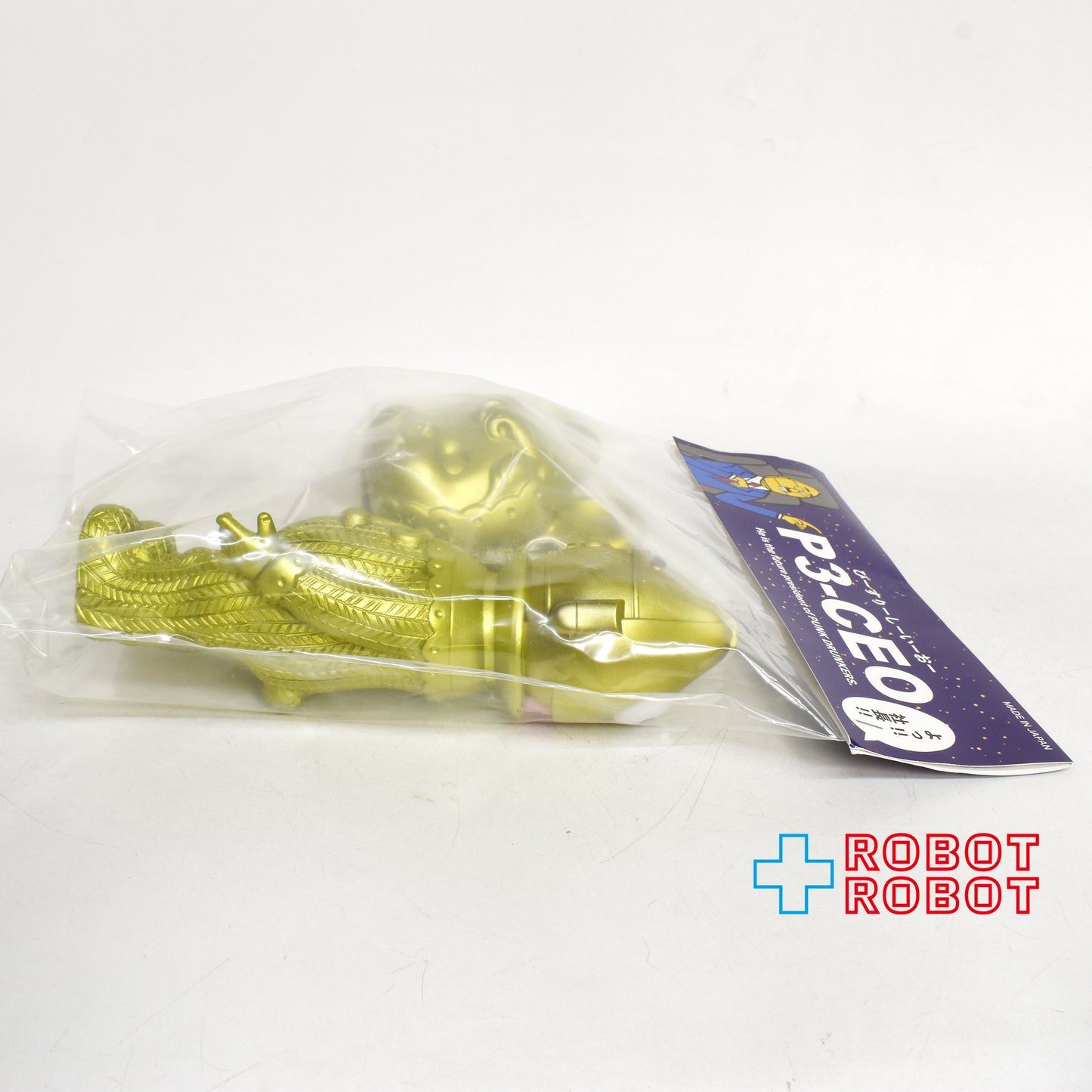 児玉産業Toy パンクドランカーズ P3-CEO ソフビ フィギュア