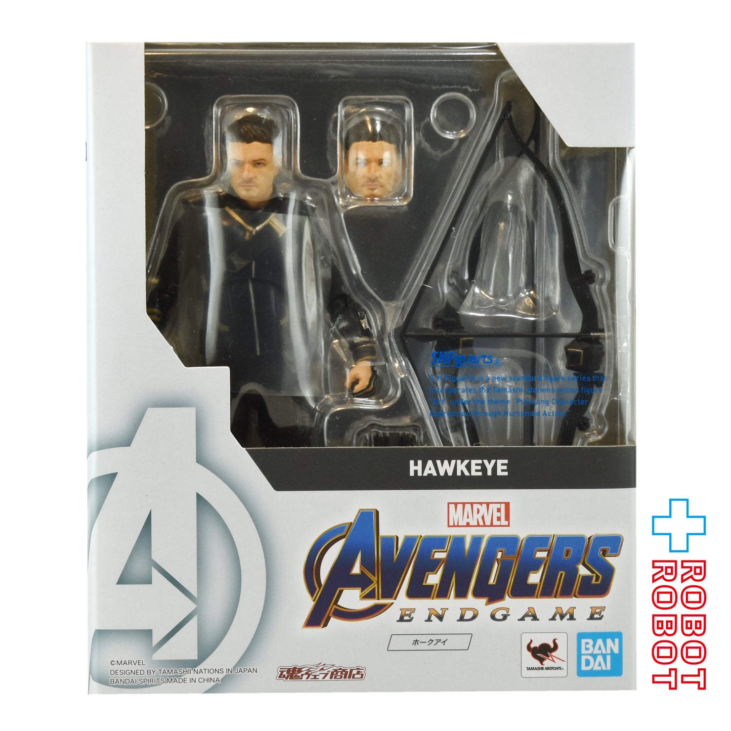 S.H.Figuarts 映画 アベンジャーズ エンドゲーム ホークアイ アクションフィギュア 未開封