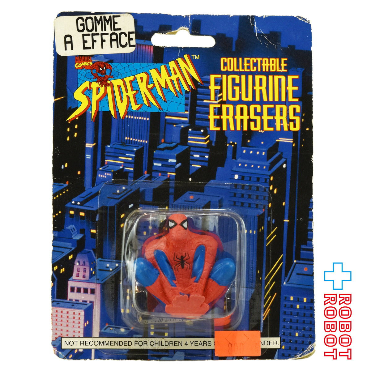 マーベル スパイダーマン 消しゴムフィギュア 未開封