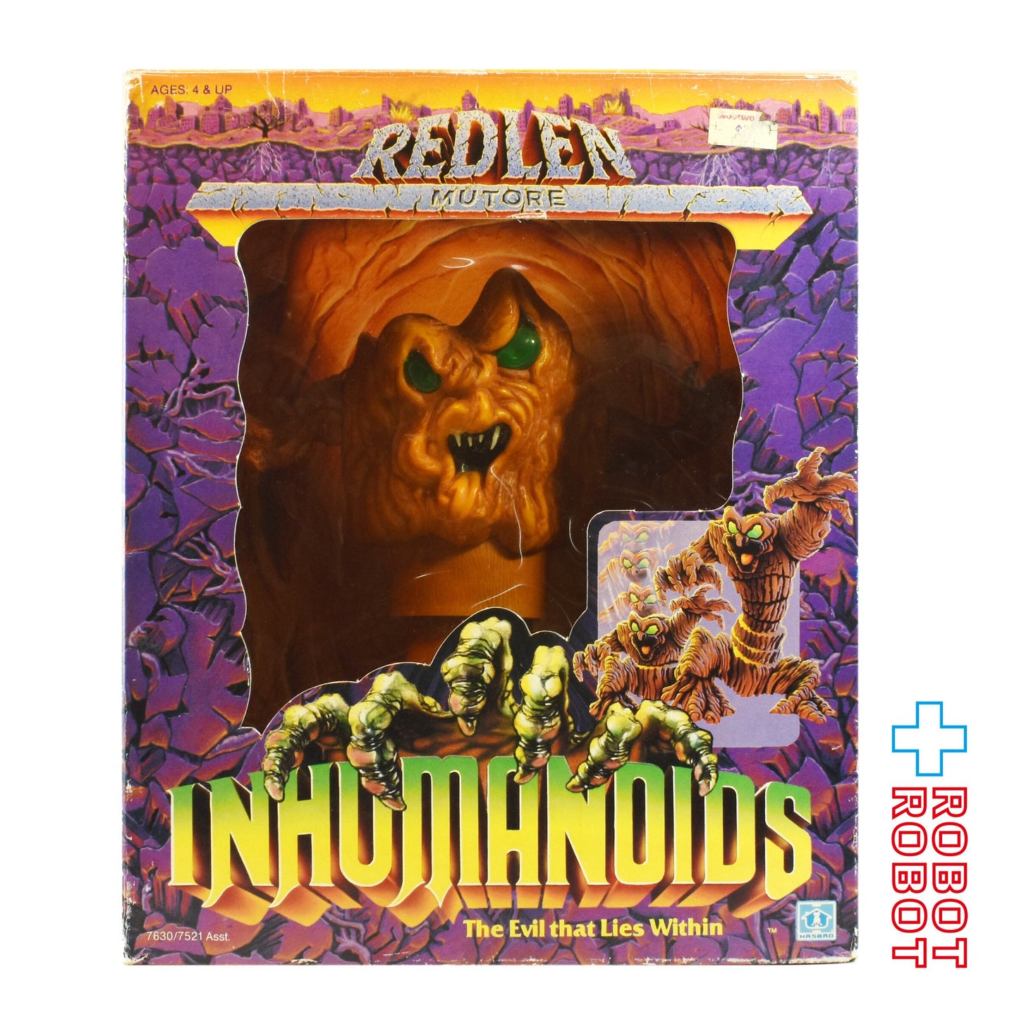 ハズブロ インヒューマノイド レッドレン アクションフィギュア 1986 箱付き