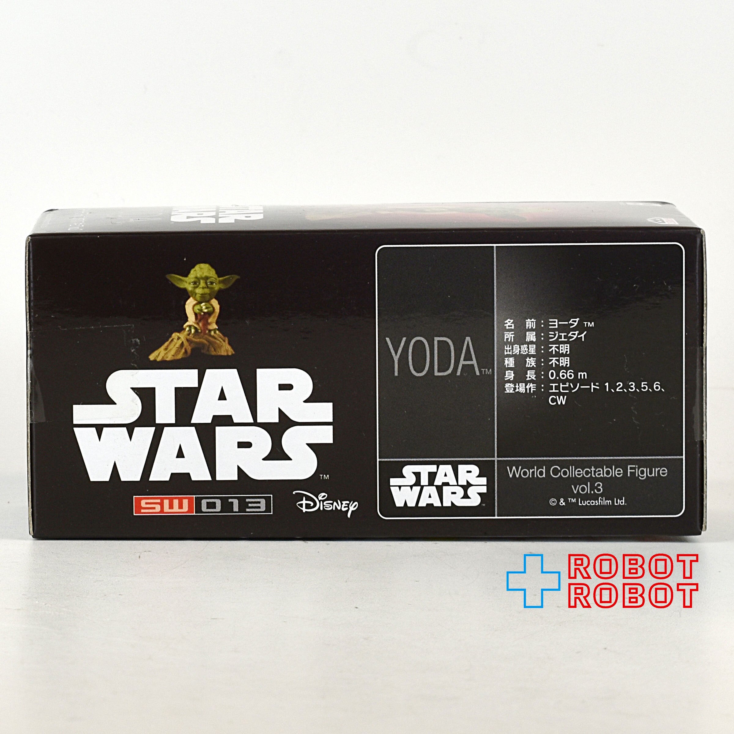 スター・ウォーズ フォースの覚醒 ワールドコレクタブル