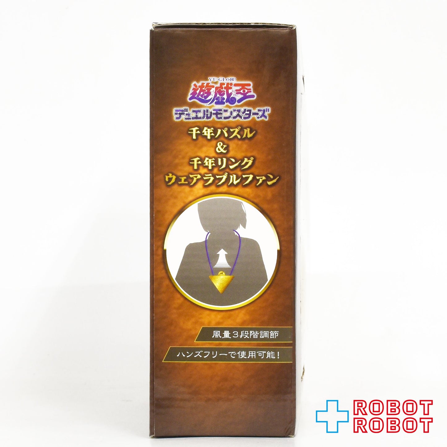 エスケイジャパン 遊戯王 千年リング ウェアラブルファン 未開封