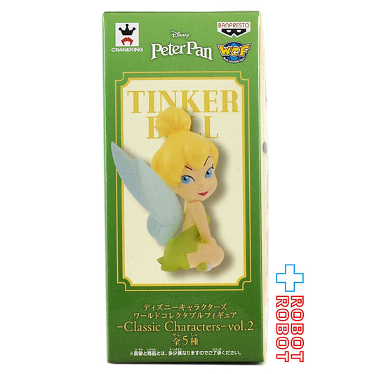 バンプレスト ディズニーキャラクターズ ワールドコレクタブルフィギュア クラシックキャラクターズ ティンカーベル 未開封
