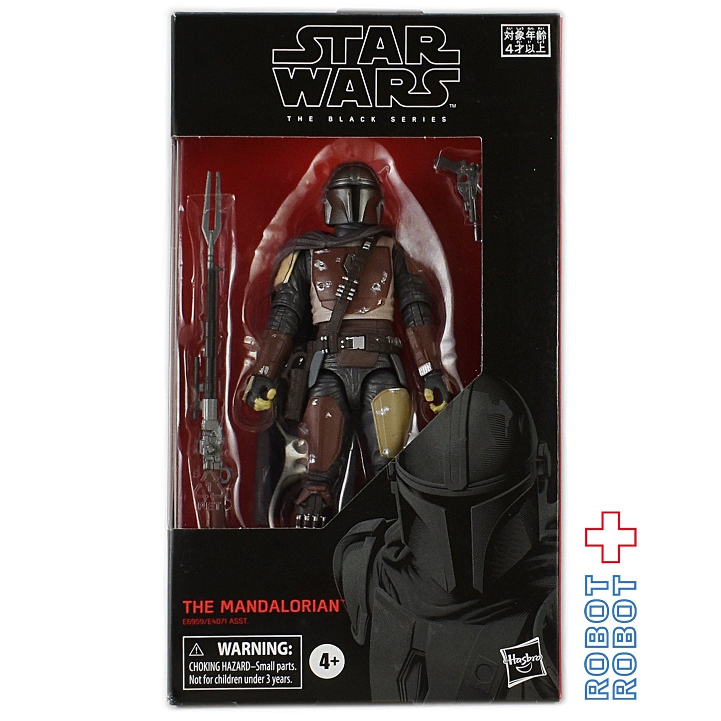 スター・ウォーズ ブラックシリーズ 2019 #94 マンダロリアン [マンダロリアン] タカラトミー国内版 6インチフィギュア